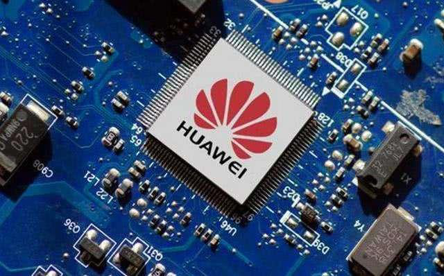 中芯國際獲百億資金支持